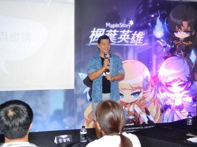 《新枫之谷》举行「枫叶英雄见面会」开发团队面对面